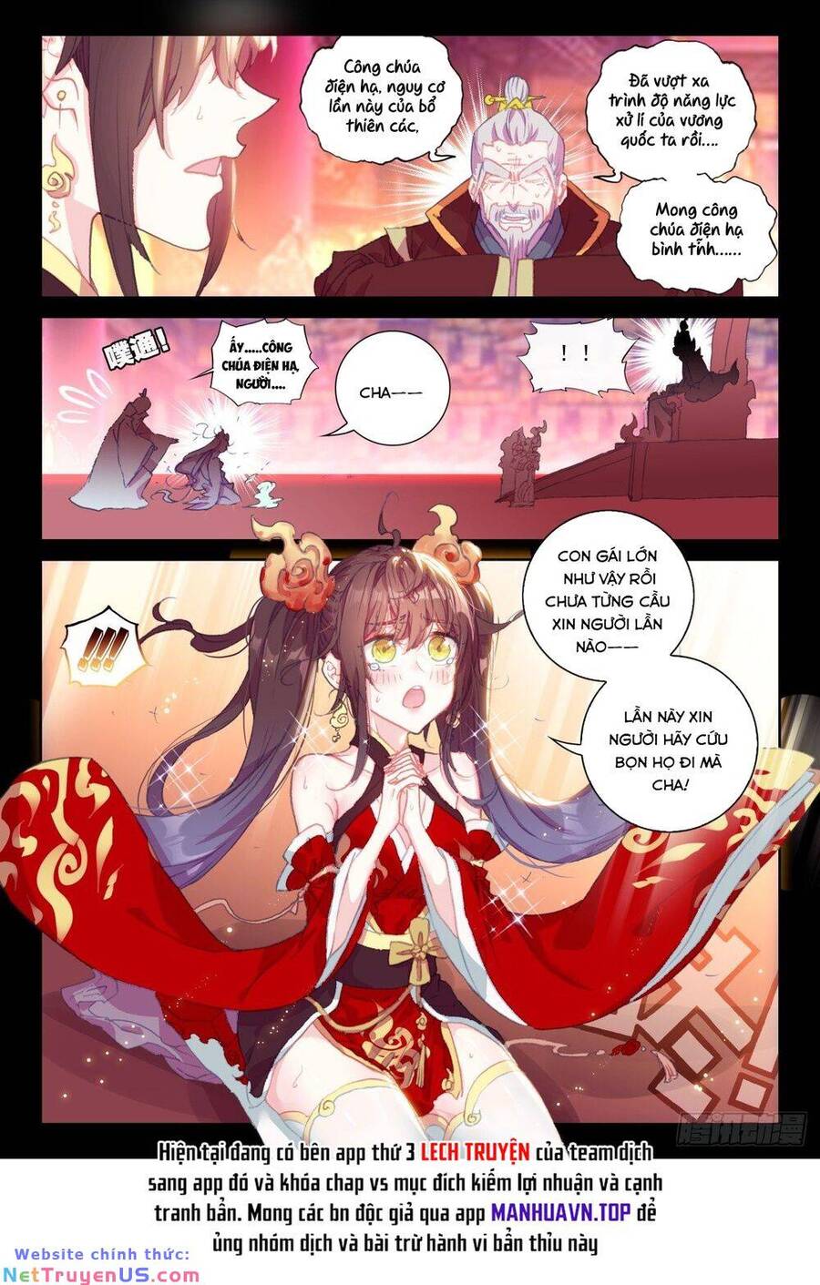 Thế Giới Hoàn Mỹ Chapter 239 - Trang 13