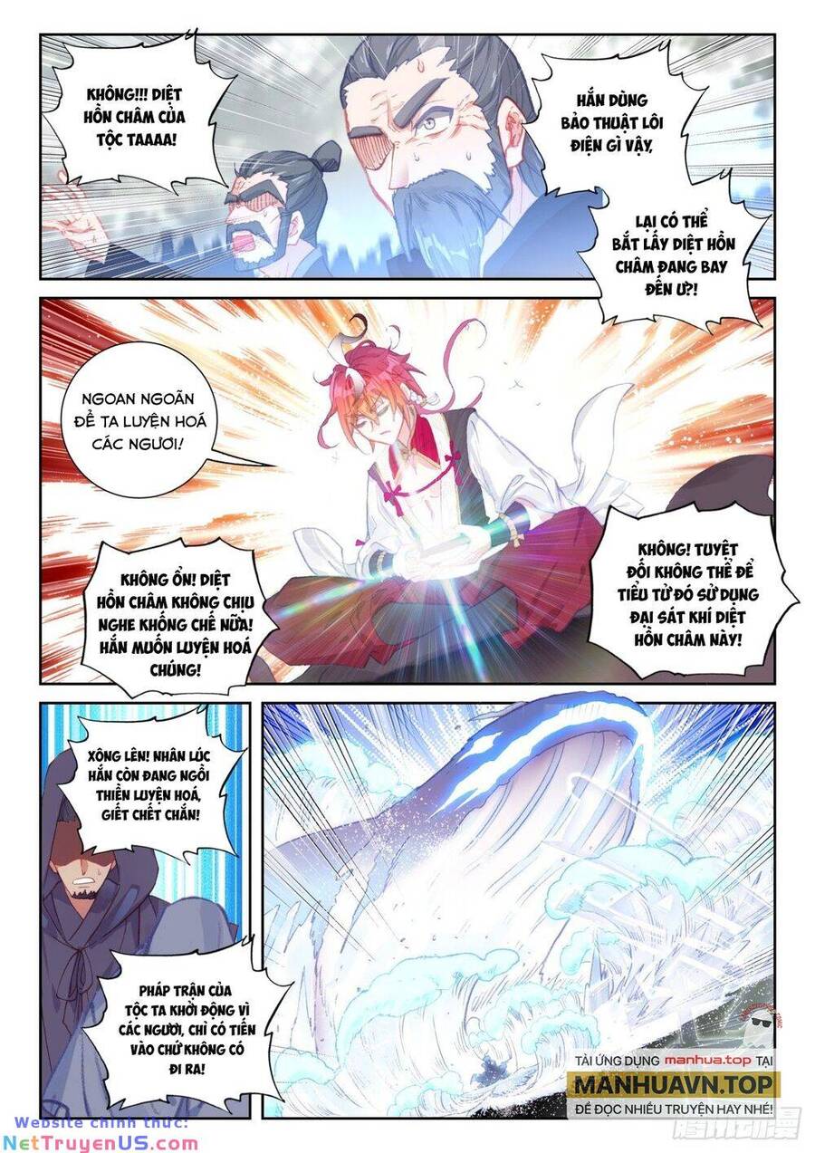 Thế Giới Hoàn Mỹ Chapter 246 - Trang 6