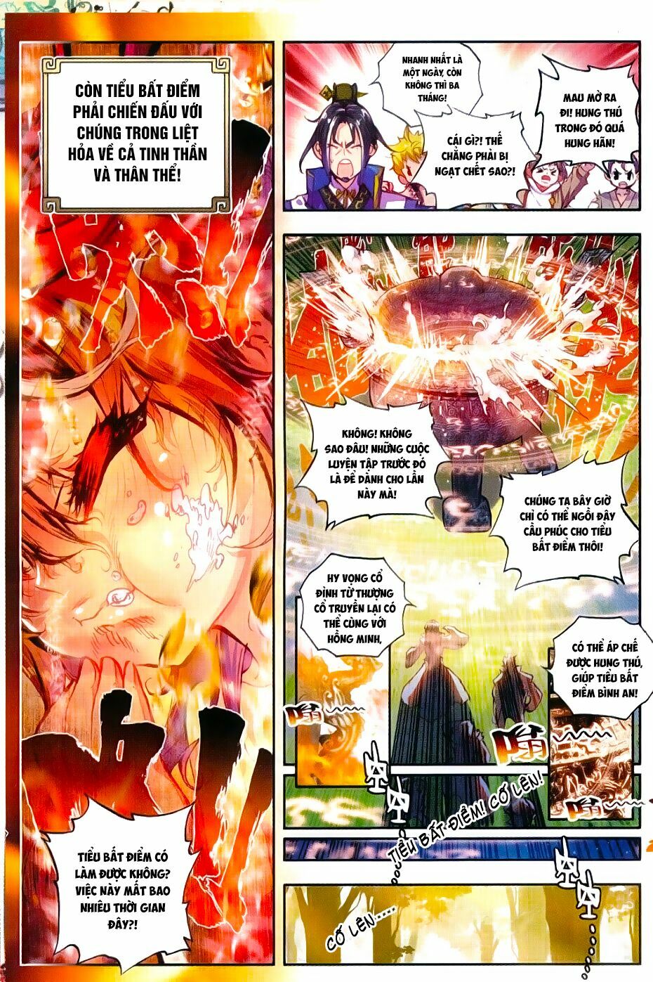 Thế Giới Hoàn Mỹ Chapter 14 - Trang 5