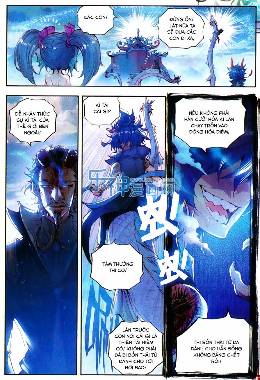 Thế Giới Hoàn Mỹ Chapter 13 - Trang 12