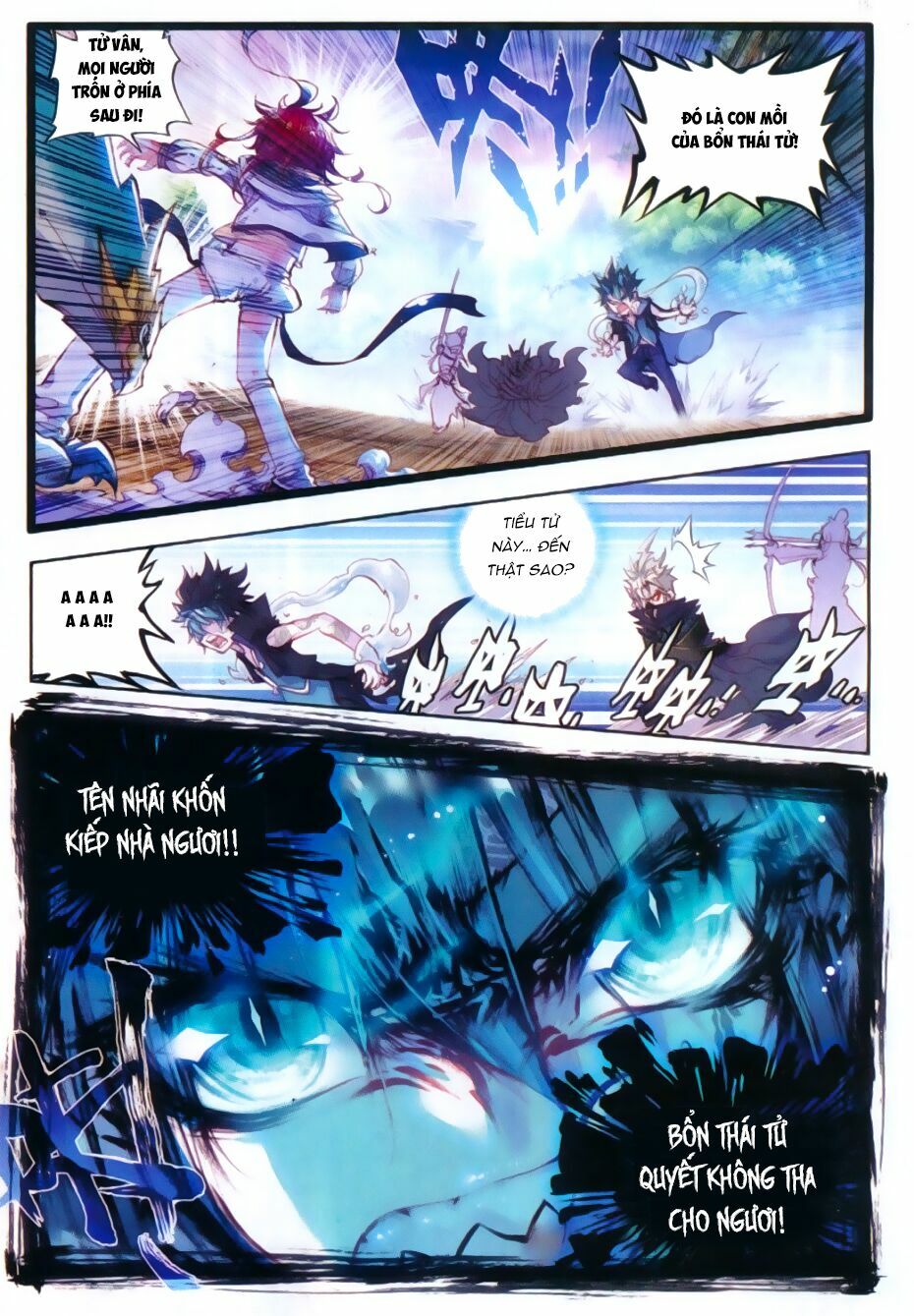 Thế Giới Hoàn Mỹ Chapter 16 - Trang 2