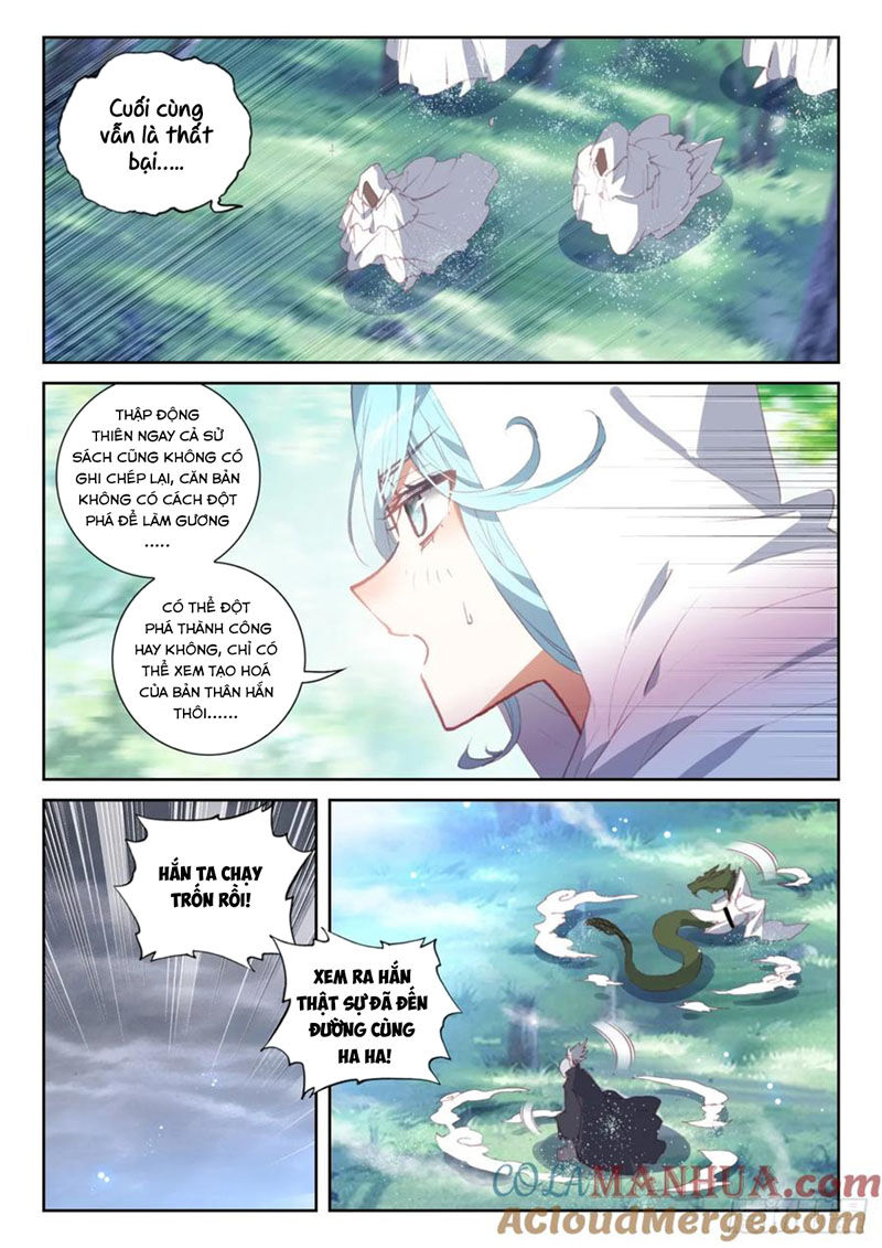 Thế Giới Hoàn Mỹ Chapter 255 - Trang 2