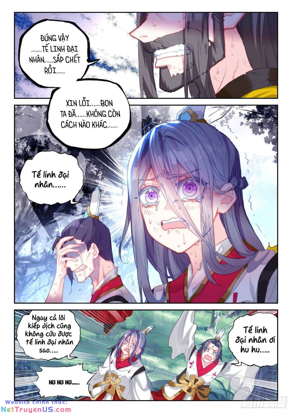 Thế Giới Hoàn Mỹ Chapter 232 - Trang 7