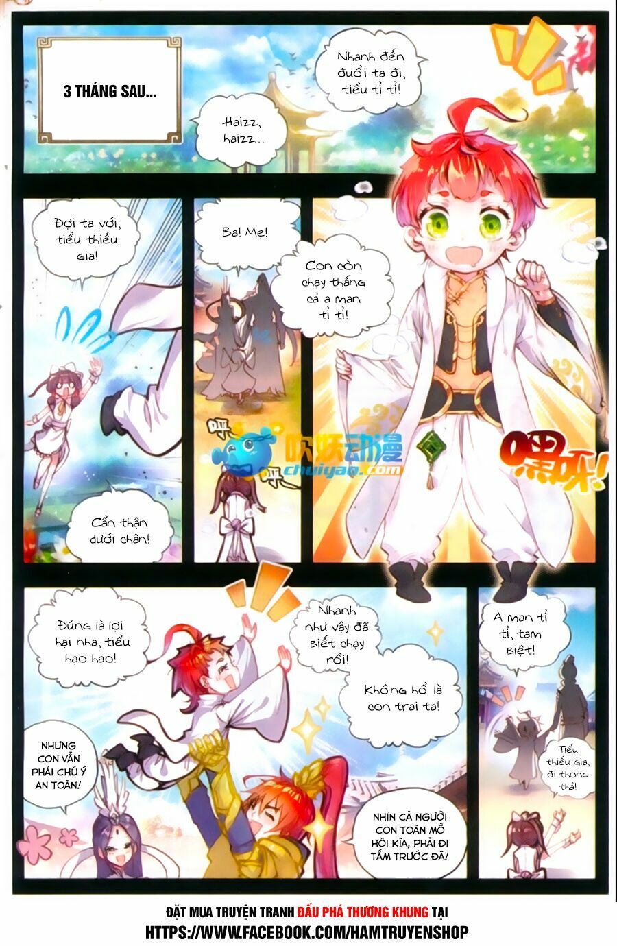 Thế Giới Hoàn Mỹ Chapter 25 - Trang 15