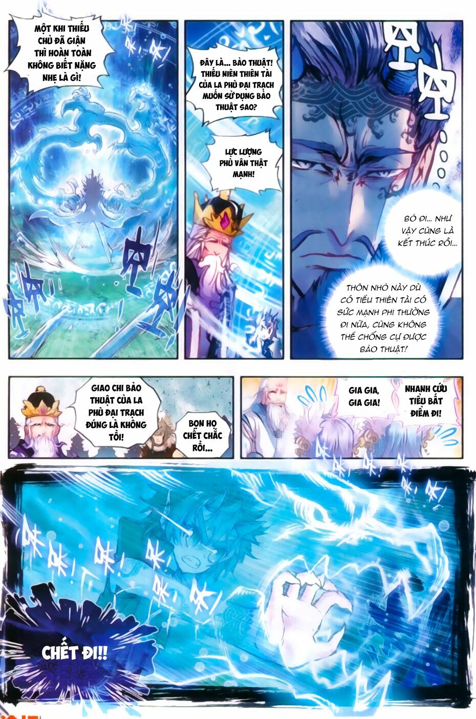 Thế Giới Hoàn Mỹ Chapter 16 - Trang 11