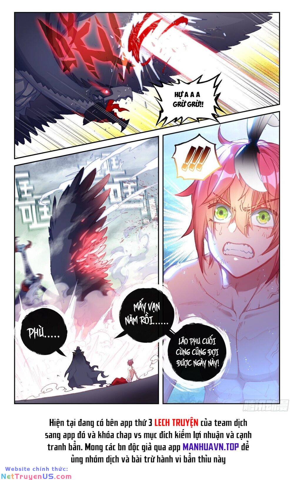 Thế Giới Hoàn Mỹ Chapter 234 - Trang 13