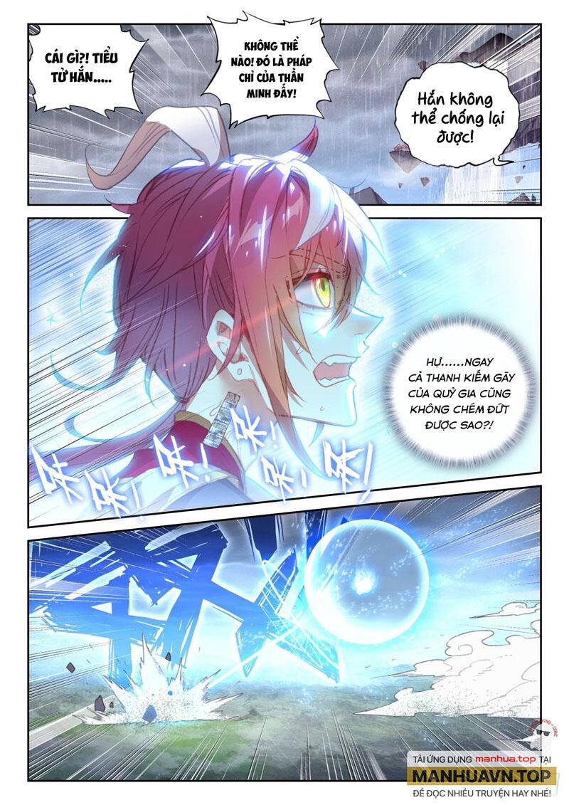 Thế Giới Hoàn Mỹ Chapter 249 - Trang 8