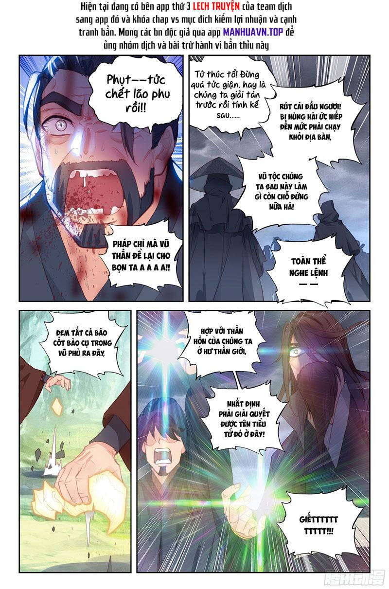 Thế Giới Hoàn Mỹ Chapter 252 - Trang 1