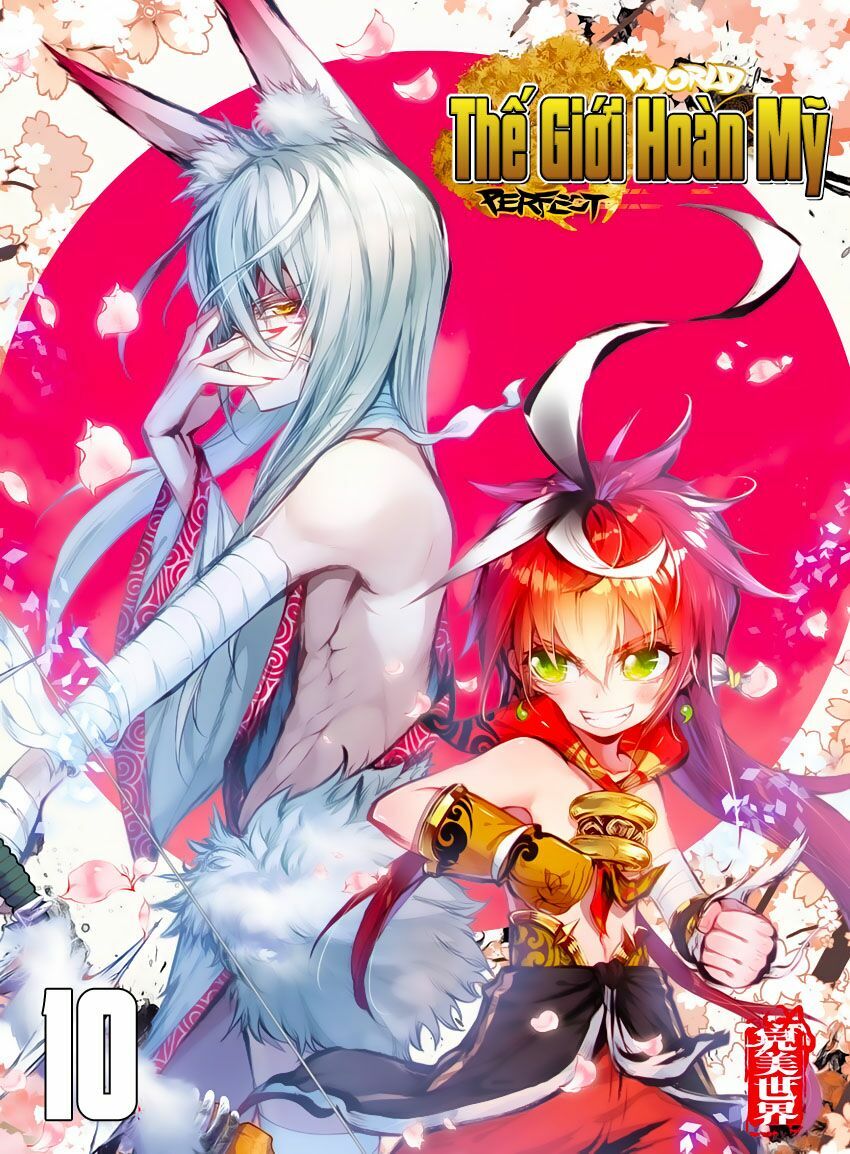 Thế Giới Hoàn Mỹ Chapter 10 - Trang 0