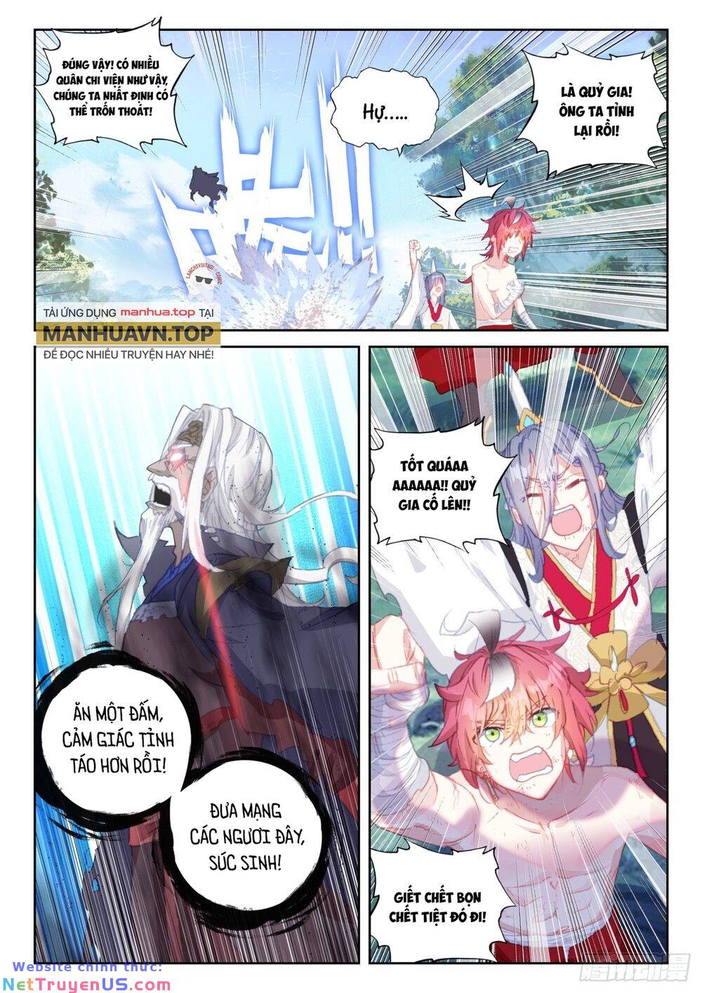 Thế Giới Hoàn Mỹ Chapter 237 - Trang 5