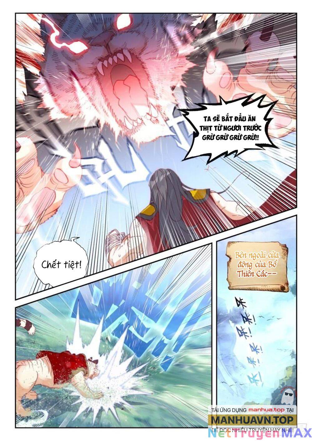 Thế Giới Hoàn Mỹ Chapter 215 - Trang 8