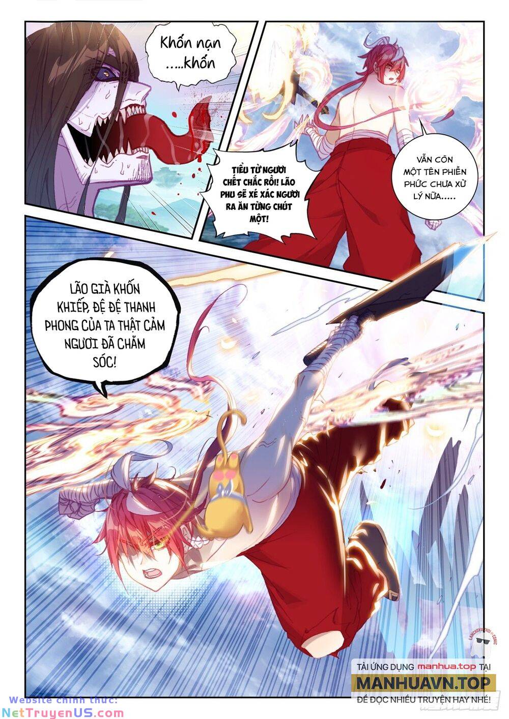 Thế Giới Hoàn Mỹ Chapter 220 - Trang 12