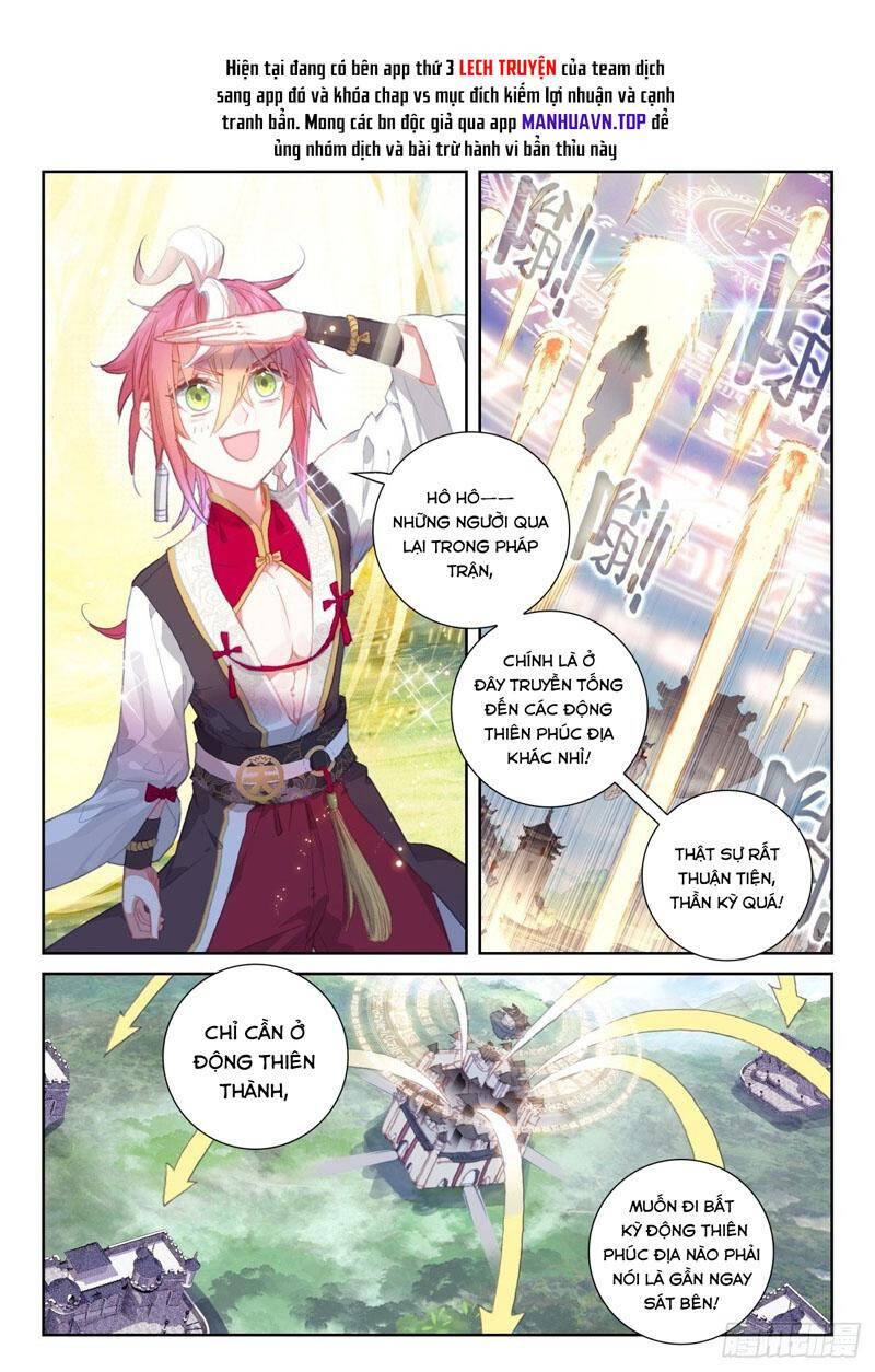 Thế Giới Hoàn Mỹ Chapter 248 - Trang 1