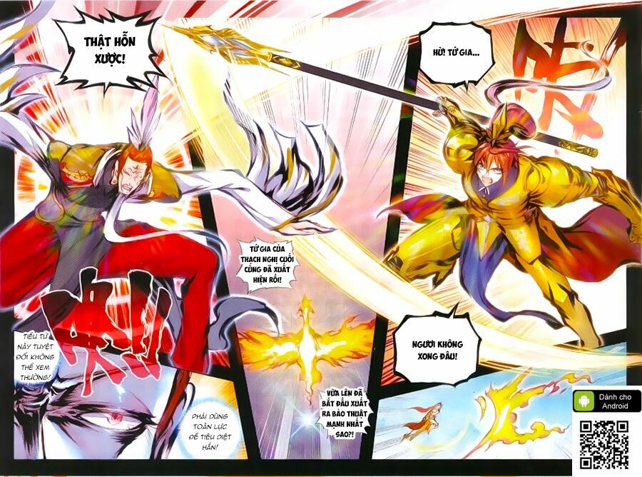 Thế Giới Hoàn Mỹ Chapter 30 - Trang 6