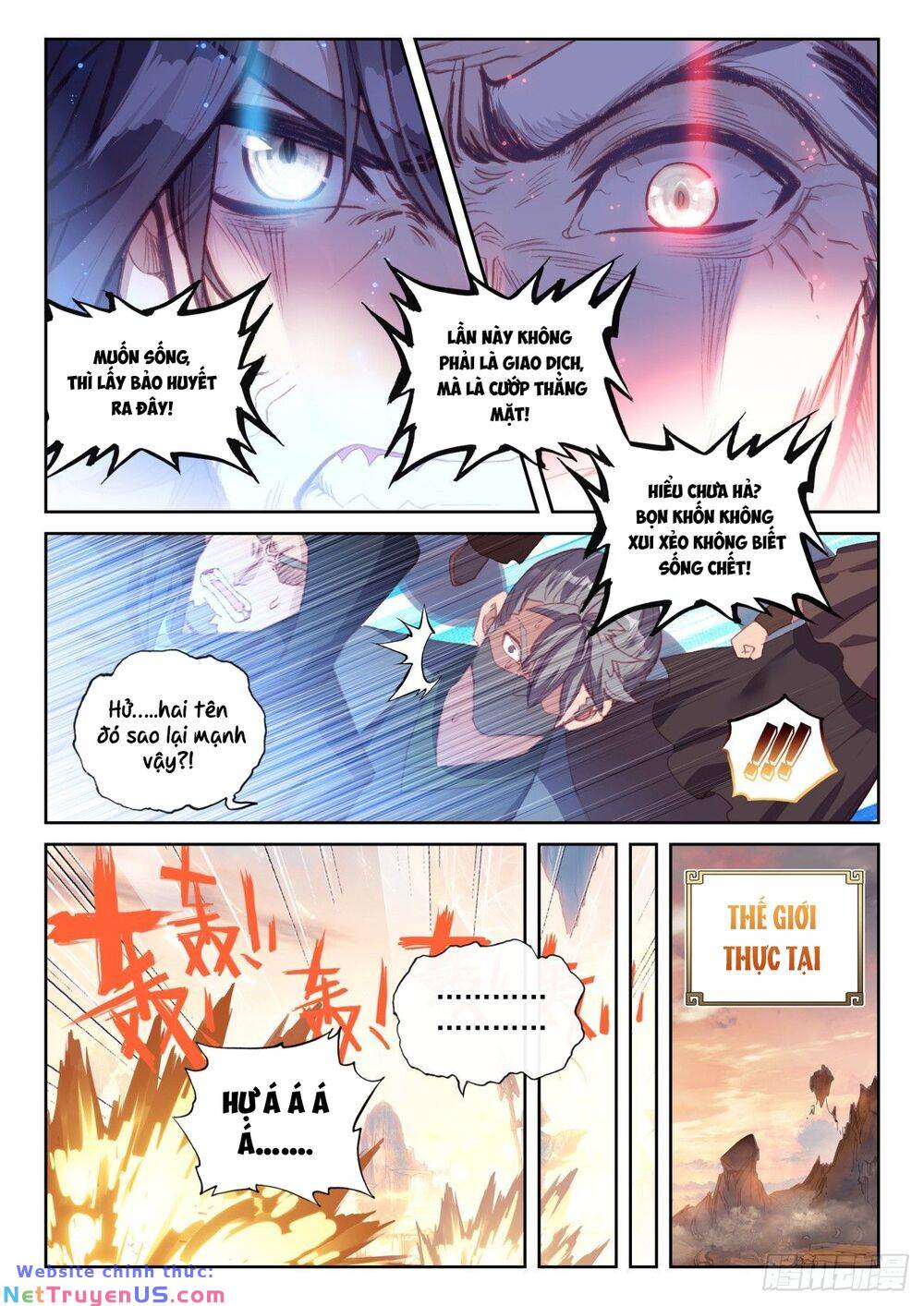 Thế Giới Hoàn Mỹ Chapter 247 - Trang 12