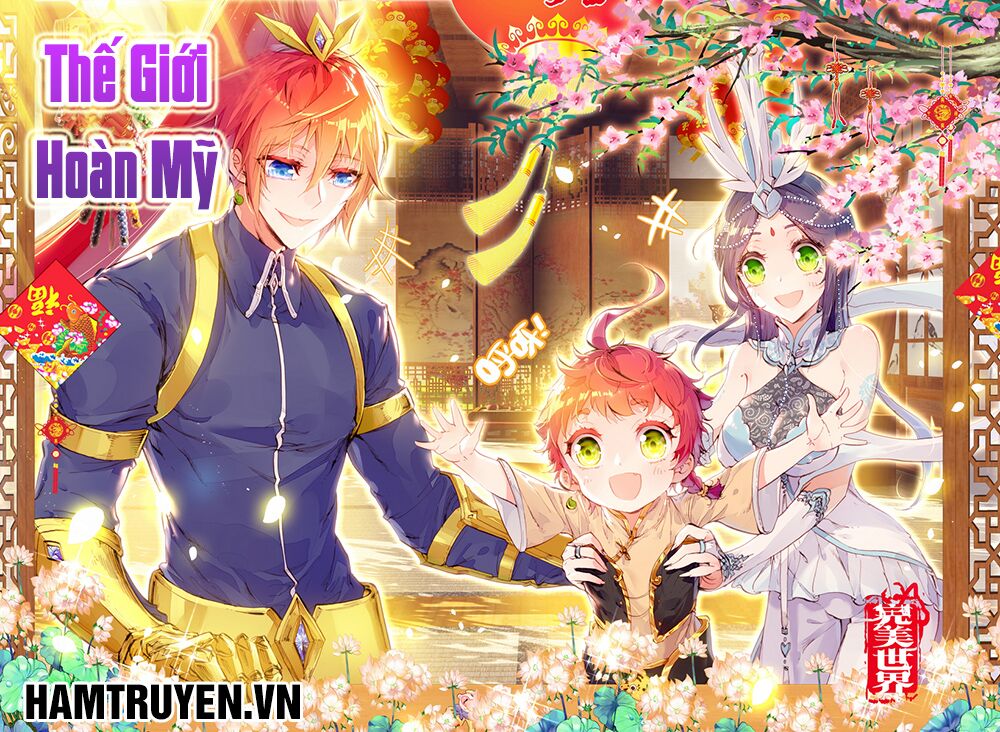 Thế Giới Hoàn Mỹ Chapter 31 - Trang 0