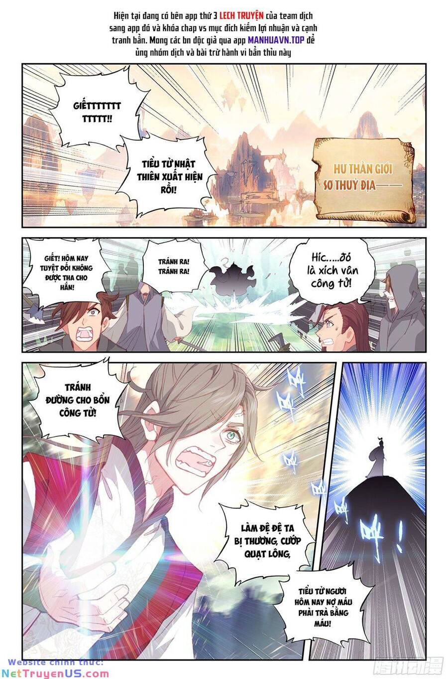 Thế Giới Hoàn Mỹ Chapter 245 - Trang 3