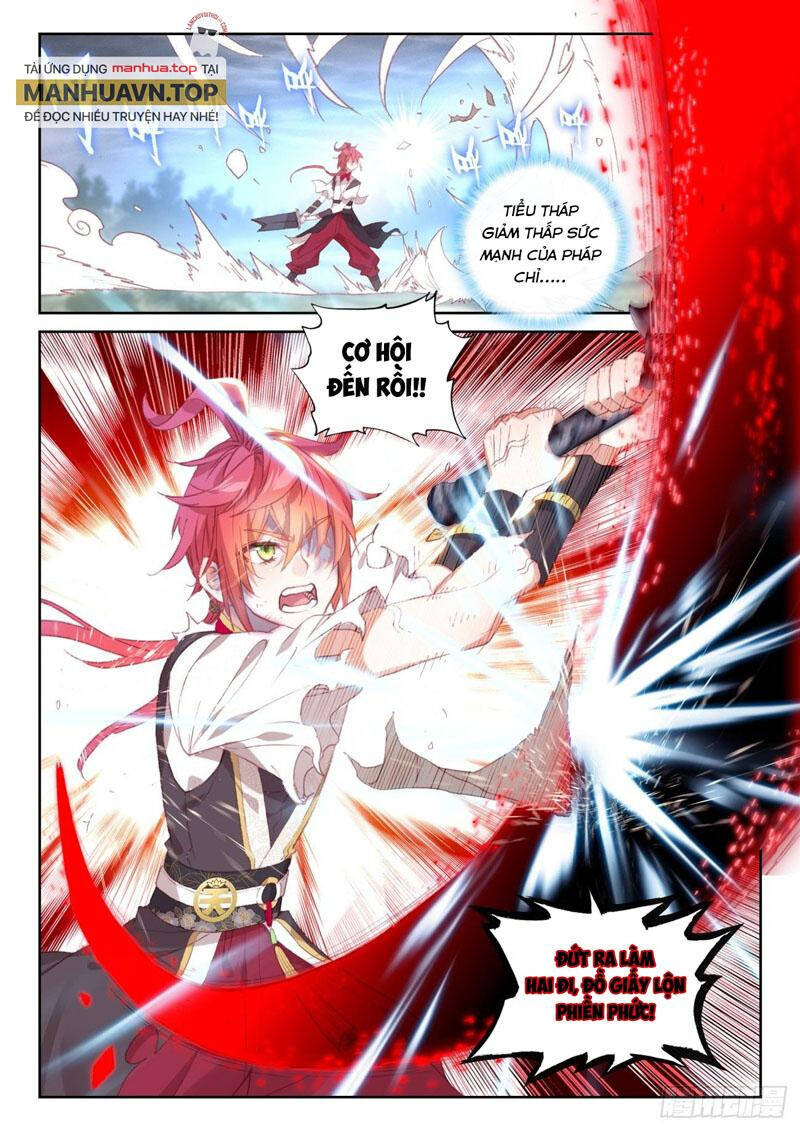 Thế Giới Hoàn Mỹ Chapter 251 - Trang 2