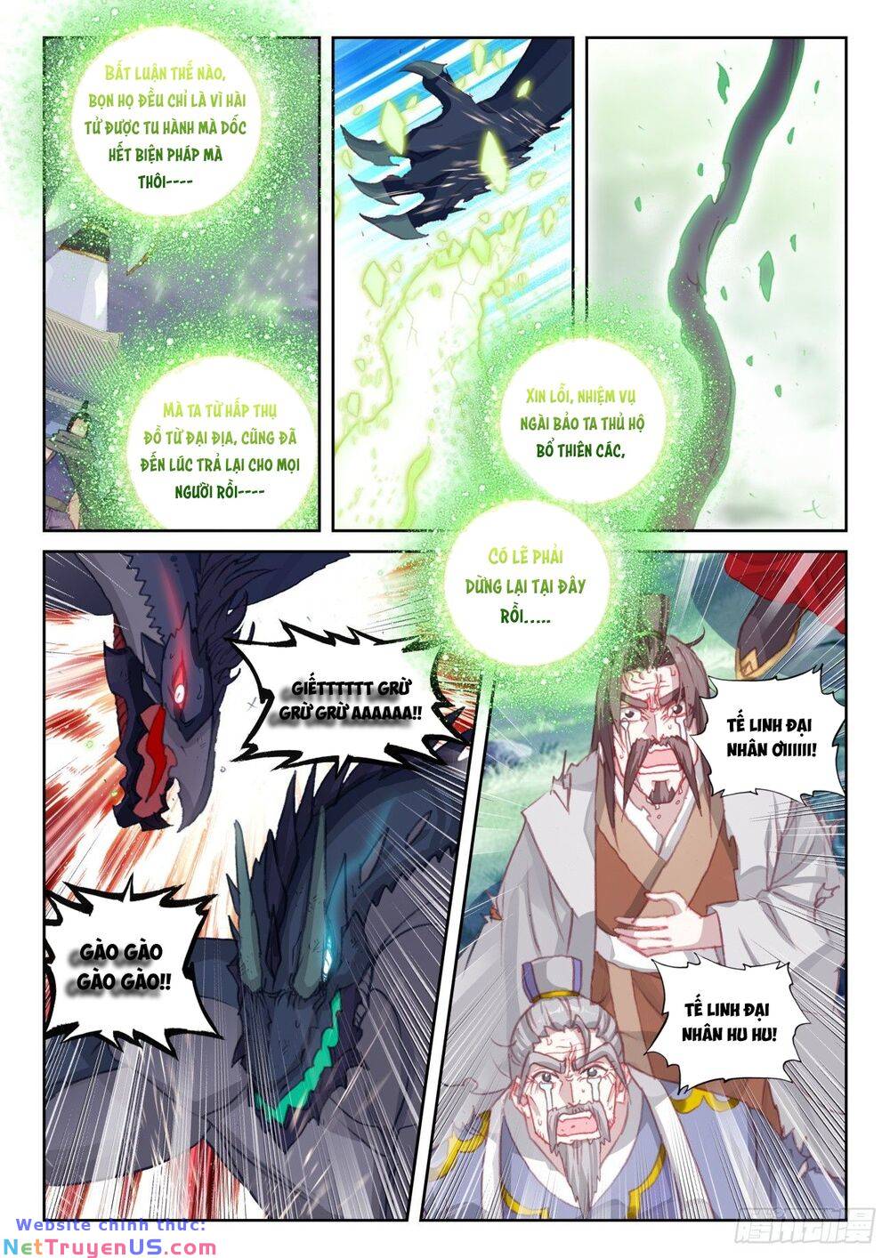 Thế Giới Hoàn Mỹ Chapter 232 - Trang 10