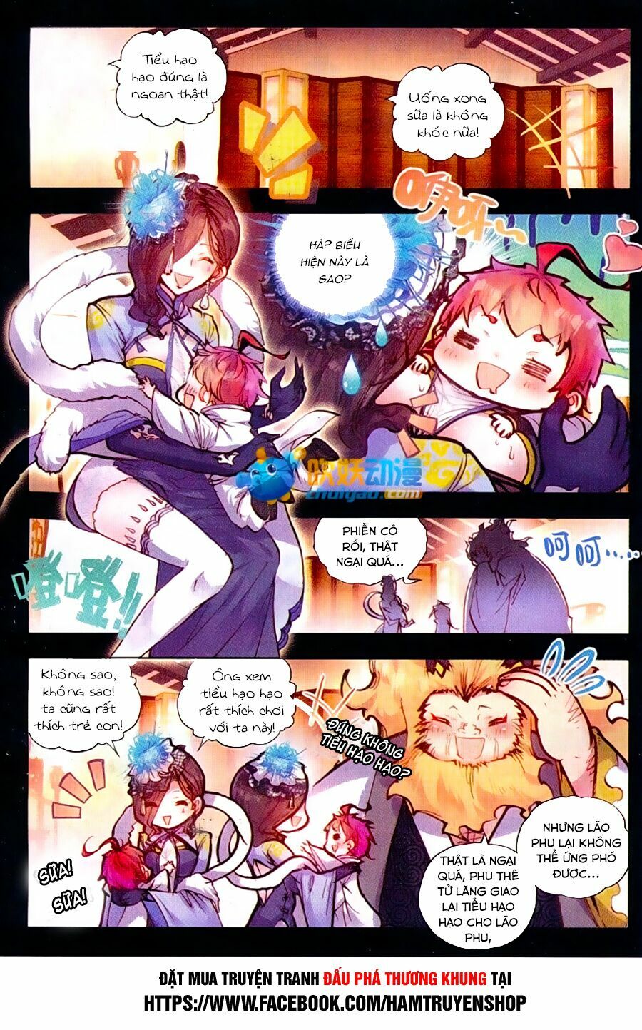 Thế Giới Hoàn Mỹ Chapter 26 - Trang 2