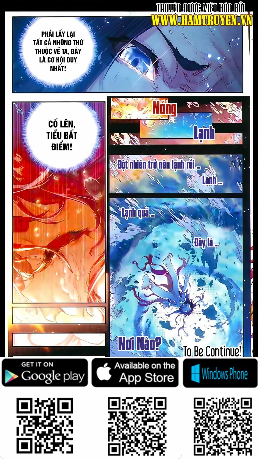 Thế Giới Hoàn Mỹ Chapter 3 - Trang 24