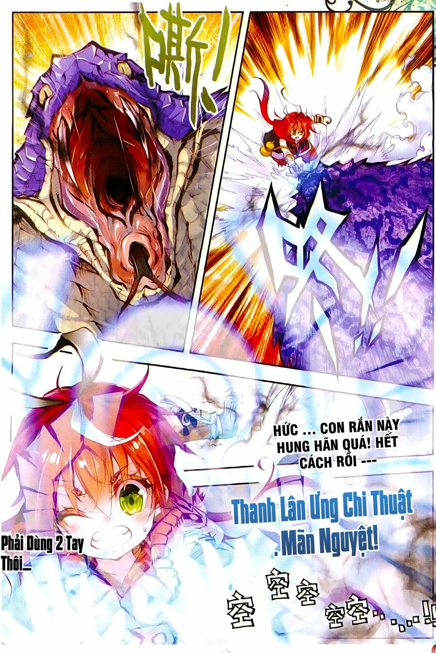 Thế Giới Hoàn Mỹ Chapter 6 - Trang 8