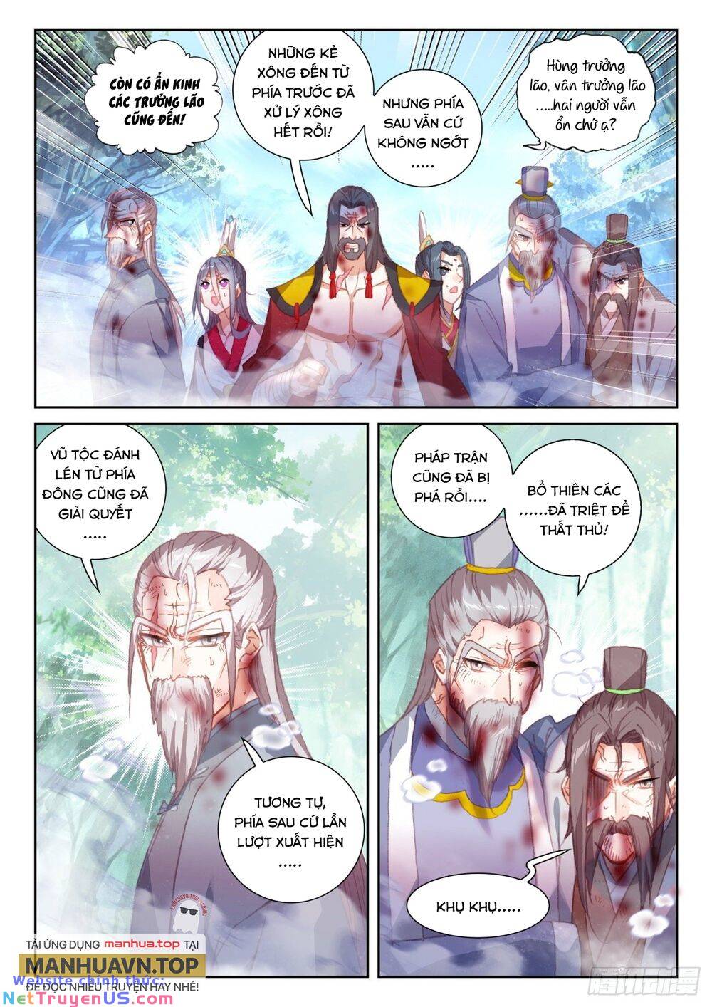 Thế Giới Hoàn Mỹ Chapter 228 - Trang 11