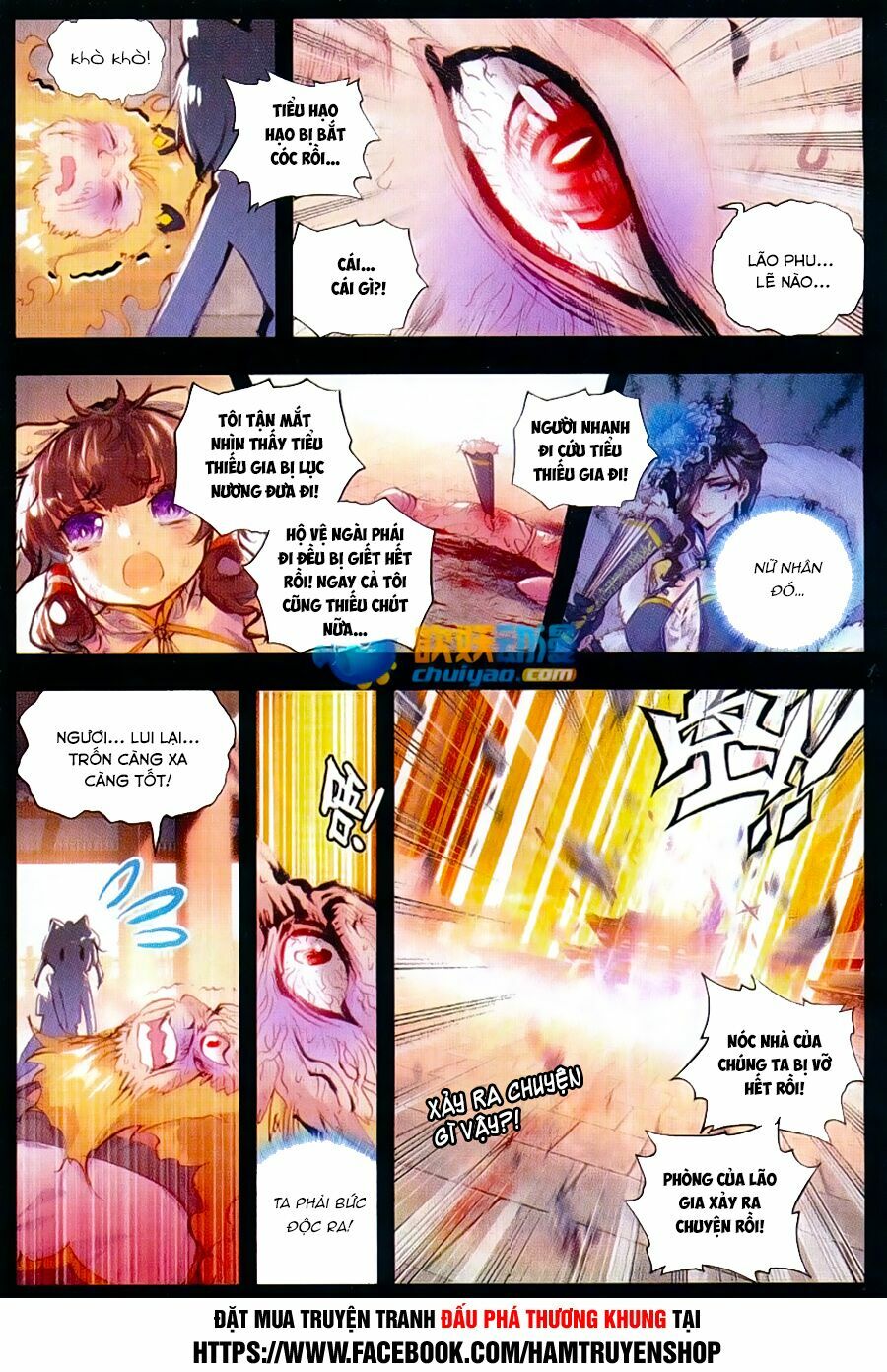 Thế Giới Hoàn Mỹ Chapter 26 - Trang 22