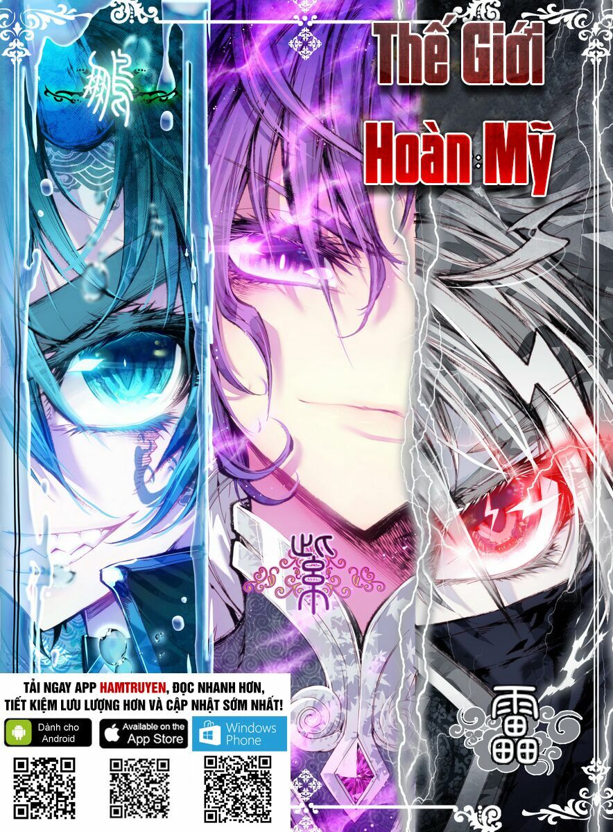 Thế Giới Hoàn Mỹ Chapter 16 - Trang 0