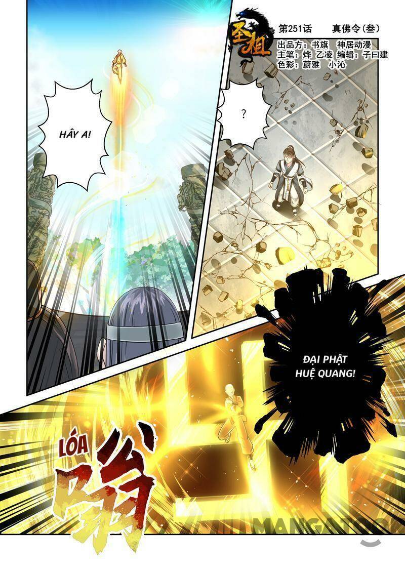 Thánh Tổ Chapter 248 - Trang 0