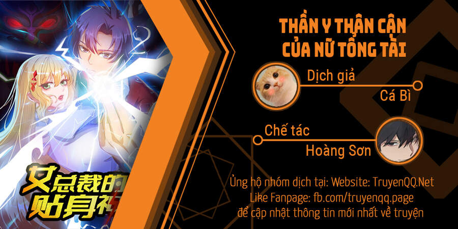 Thần Y Thân Cận Của Nữ Tổng Tài Chapter 1 - Trang 0