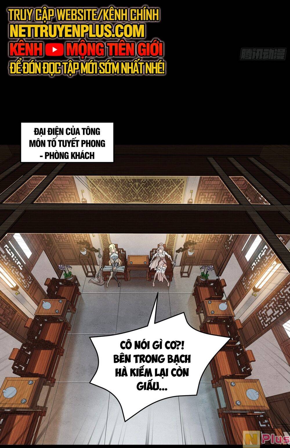 Kiếm Ý Hoá Hình Chapter 1 - Trang 12