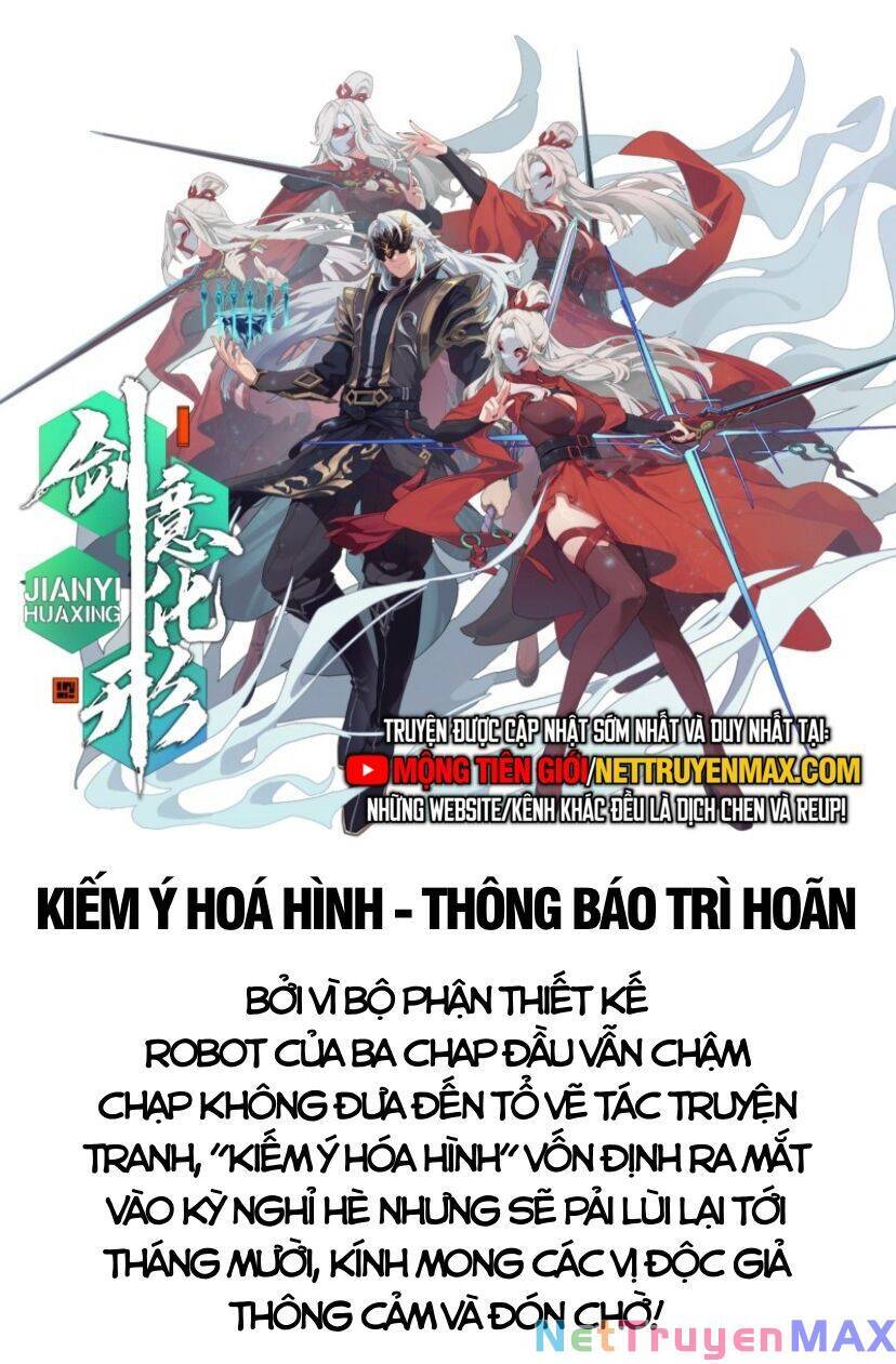 Kiếm Ý Hoá Hình Chapter 3.5 - Trang 0