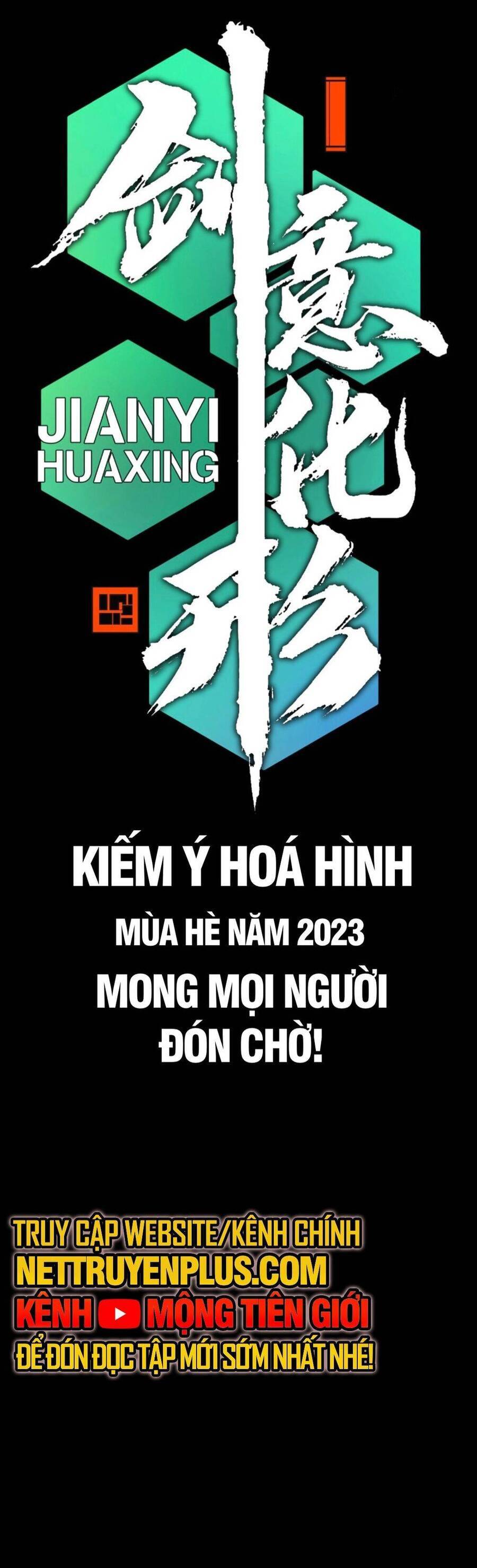 Kiếm Ý Hoá Hình Chapter 3 - Trang 18