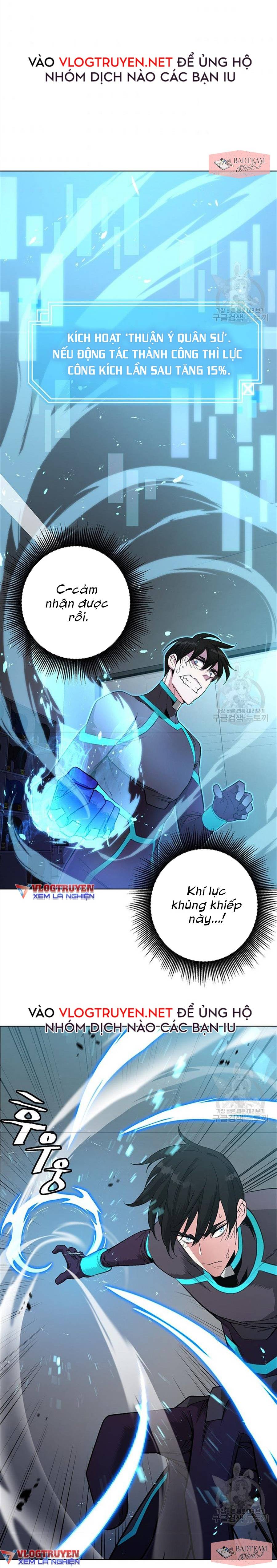 Thiên Ma Đạo Sư Chapter 6 - Trang 11