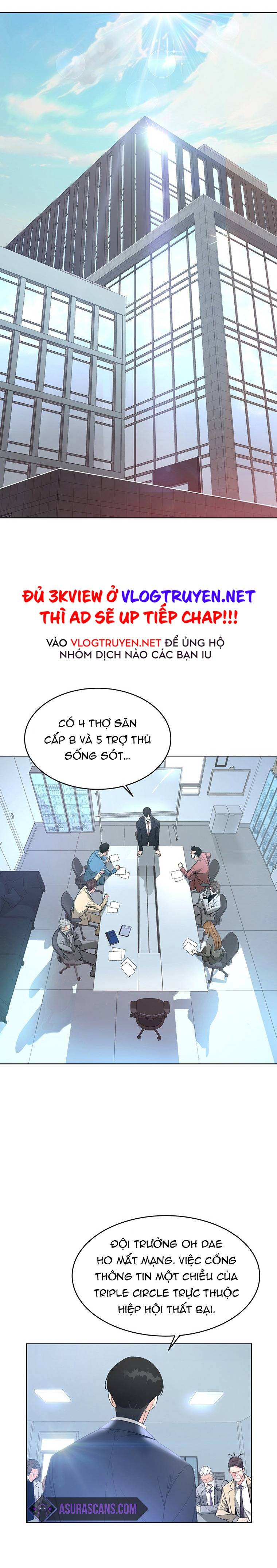 Thiên Ma Đạo Sư Chapter 9 - Trang 23