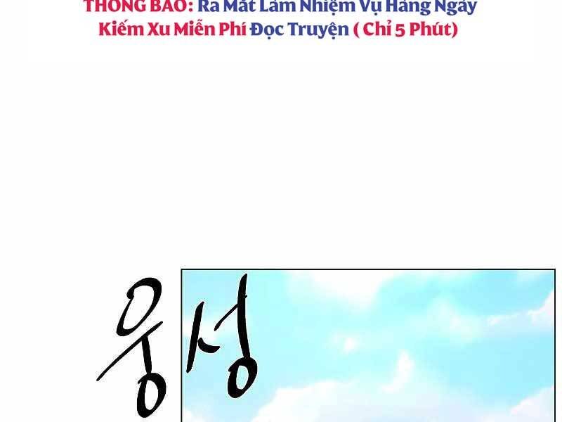 Thiên Ma Đạo Sư Chapter 53 - Trang 83