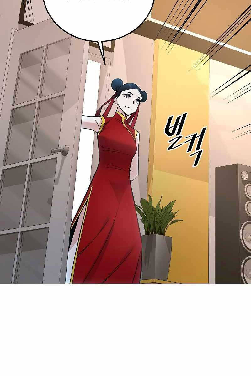 Thiên Ma Đạo Sư Chapter 91 - Trang 102