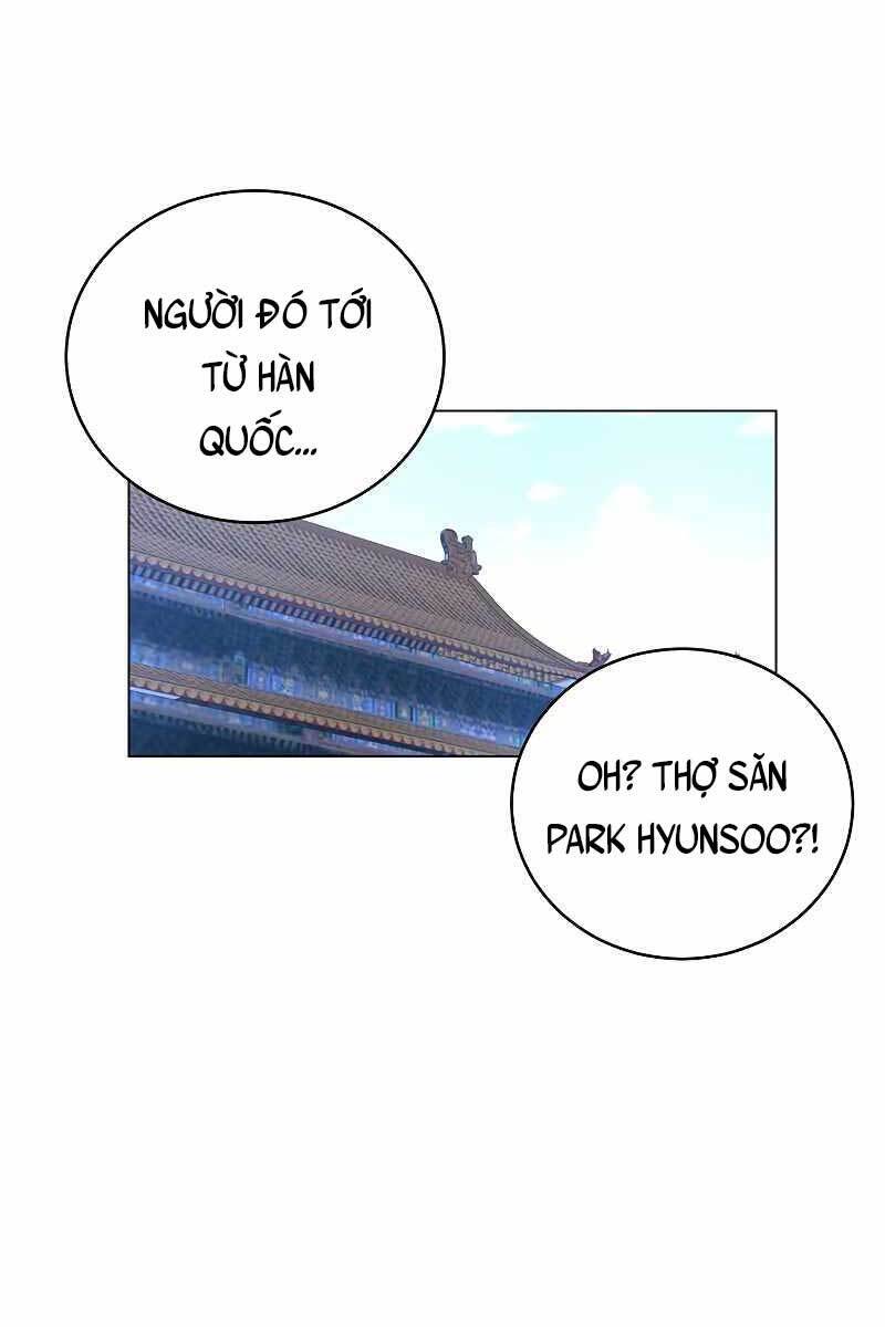 Thiên Ma Đạo Sư Chapter 69 - Trang 86