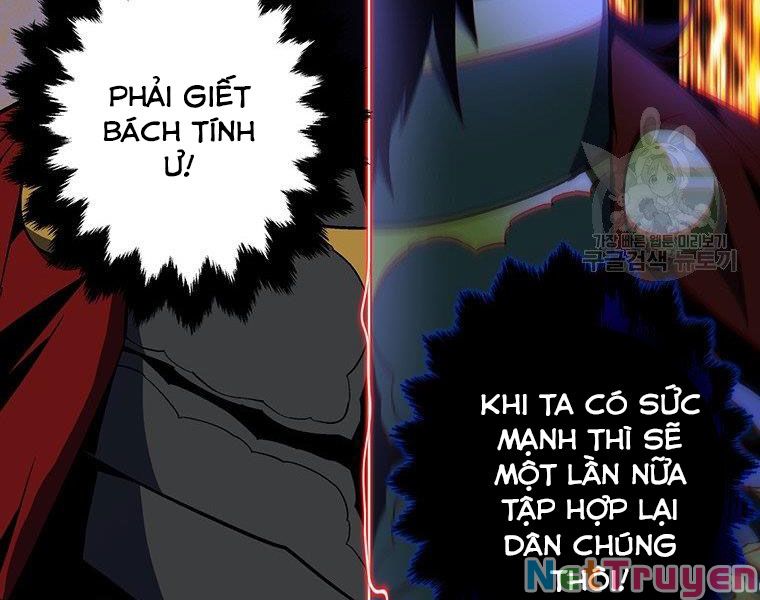 Thiên Ma Đạo Sư Chapter 34 - Trang 29