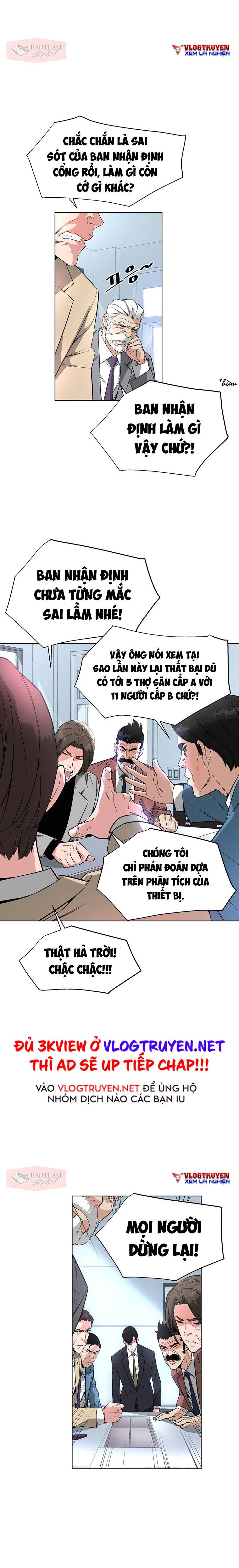 Thiên Ma Đạo Sư Chapter 9 - Trang 24