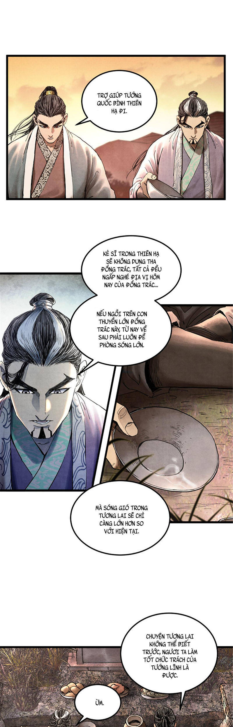 Thiên Hạ Đệ Nhất Lữ Bố Chapter 24 - Trang 9