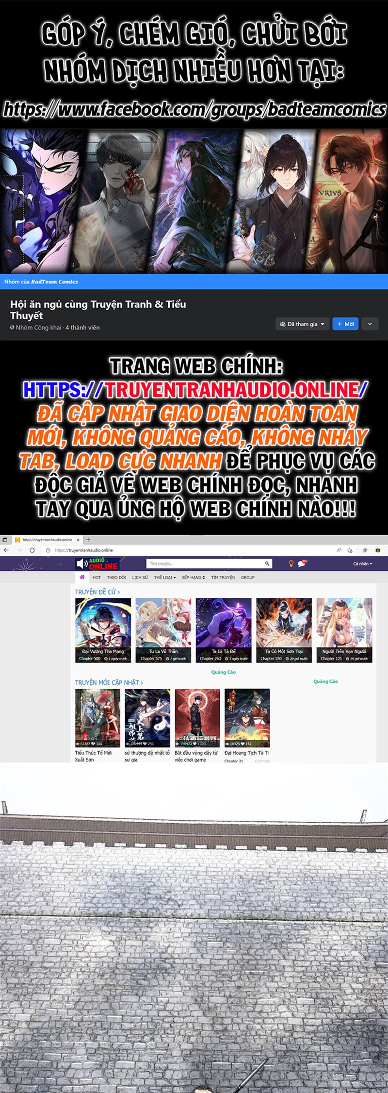 Thiên Hạ Đệ Nhất Lữ Bố Chapter 35 - Trang 0