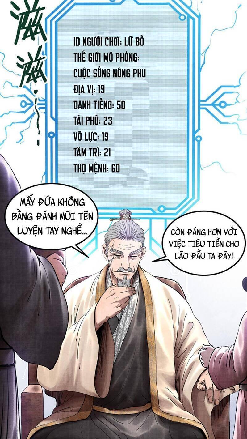 Thiên Hạ Đệ Nhất Lữ Bố Chapter 22 - Trang 27