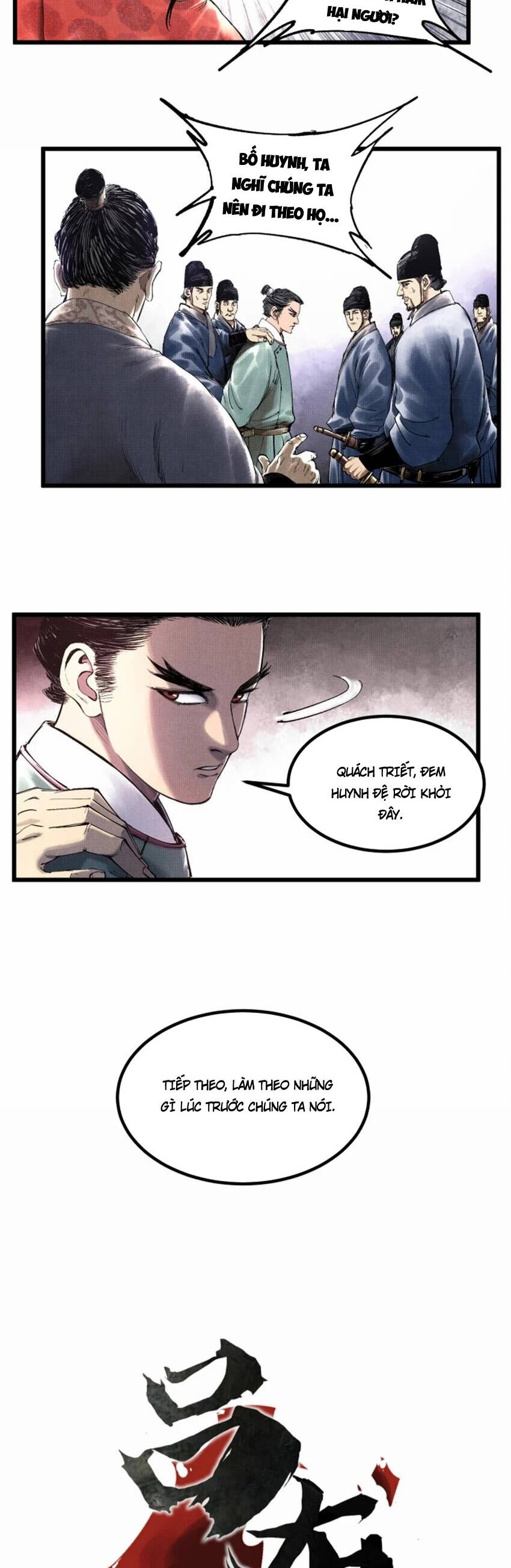 Thiên Hạ Đệ Nhất Lữ Bố Chapter 49 - Trang 1