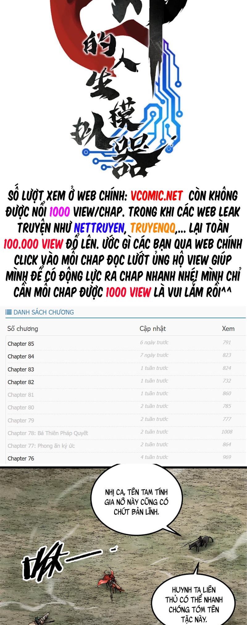 Thiên Hạ Đệ Nhất Lữ Bố Chapter 32 - Trang 2