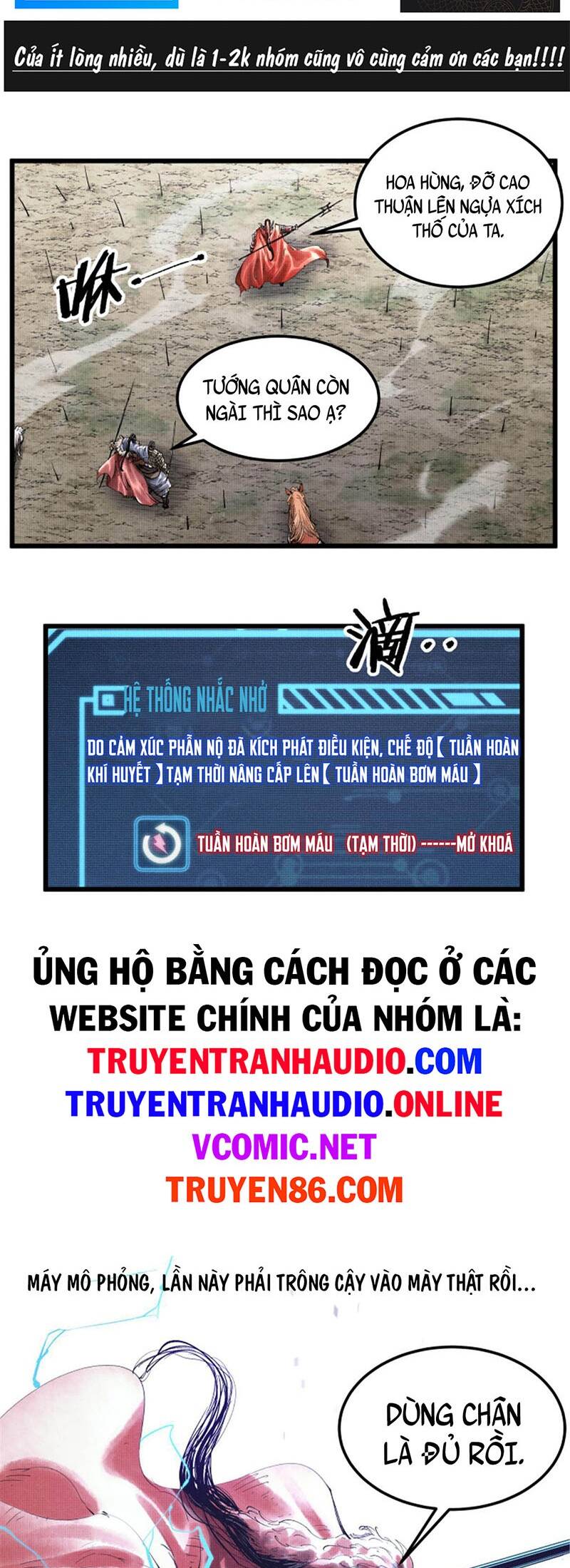 Thiên Hạ Đệ Nhất Lữ Bố Chapter 34 - Trang 1