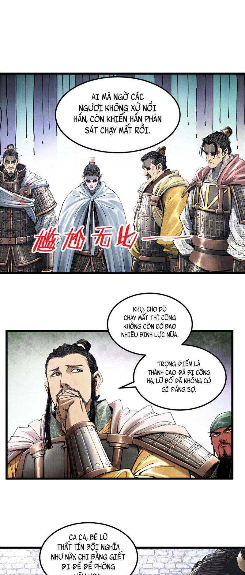 Thiên Hạ Đệ Nhất Lữ Bố Chapter 35 - Trang 4