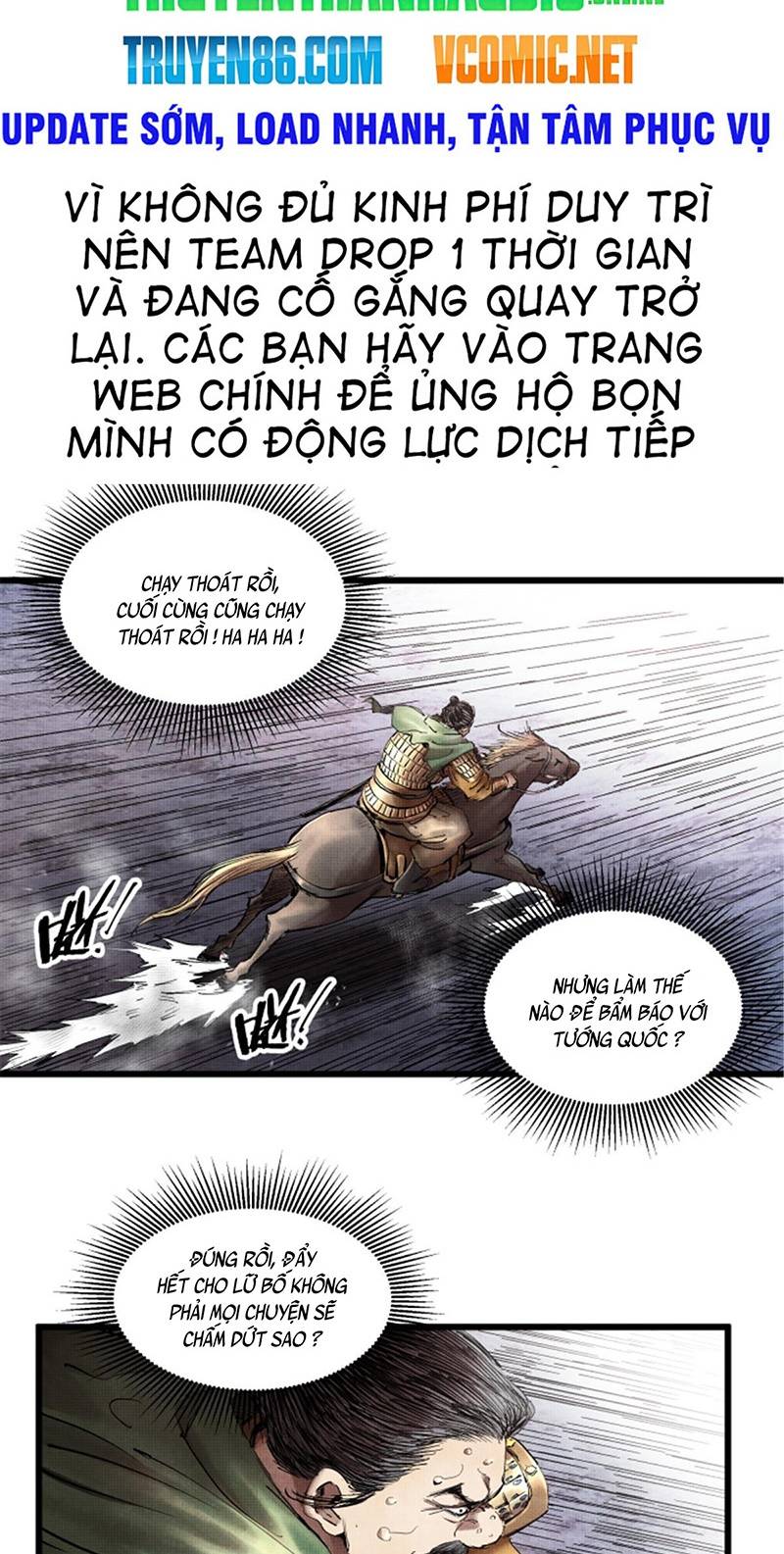 Thiên Hạ Đệ Nhất Lữ Bố Chapter 13 - Trang 3