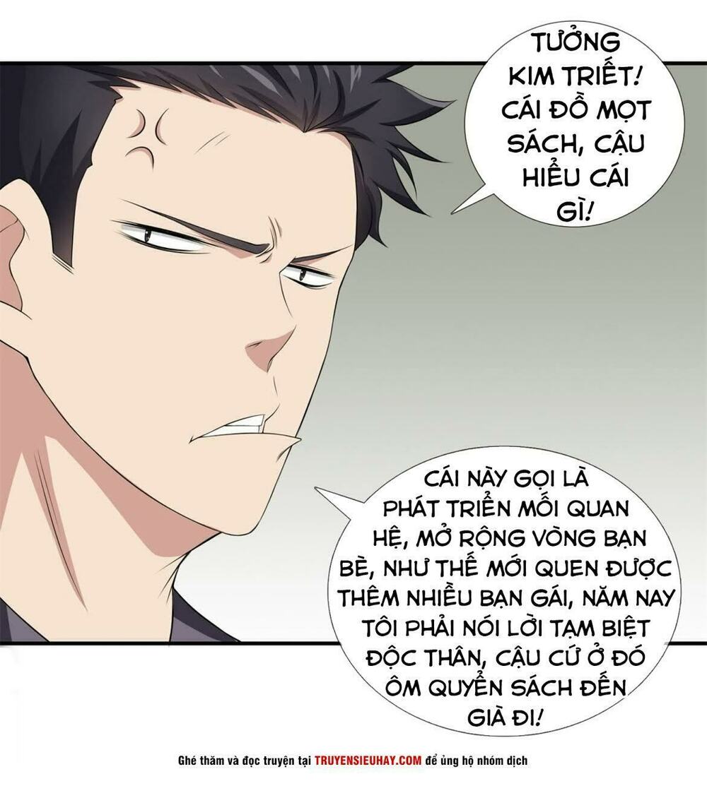 Đô Thị Chí Tôn Chapter 16 - Trang 16